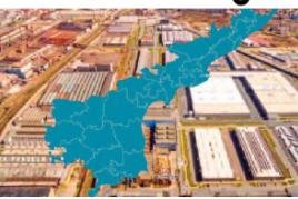 రాష్ట్రంలో కొత్తగా 11 పారిశ్రామిక పార్కులు